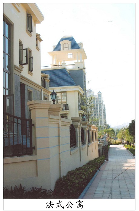 深圳·富士康厂房