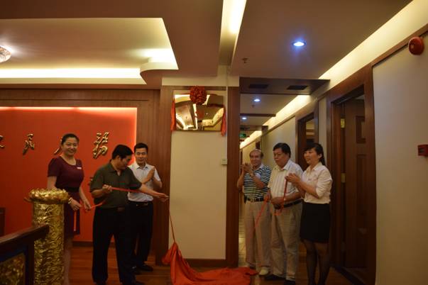 热烈庆祝潮汕商会副会长单位银广厦集团党支部成立揭牌