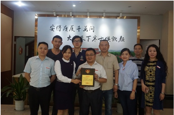 无偿献血，生命因你而感动
