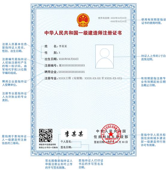 微信图片_20210126144700