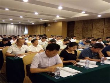 热烈祝贺我司被评为深圳建筑业协会市政行业分会副会长单位