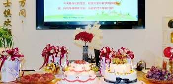 银广厦2021年第二季员工生日会