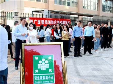 银广厦集团深入开展消防应急疏散演练活动