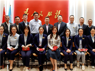 榜样引领启新程 奋勇争先谱新篇