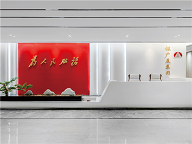 锐志拼搏结硕果 载誉前行更奋发 ——银广厦集团2023年前三季度屡获殊荣